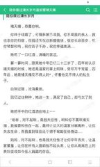 入境菲律宾自动化？机场可查外侨签证手续信息_菲律宾签证网